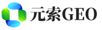 城中区元索GEO